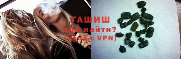 PSILOCYBIN Киреевск