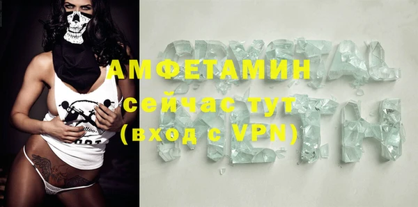 PSILOCYBIN Киреевск