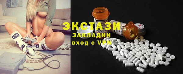 PSILOCYBIN Киреевск