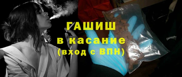 PSILOCYBIN Киреевск