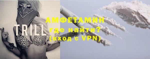 крисы Кинешма
