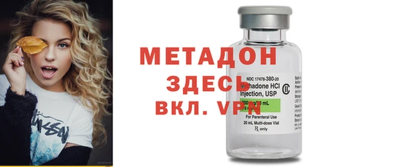 PSILOCYBIN Киреевск