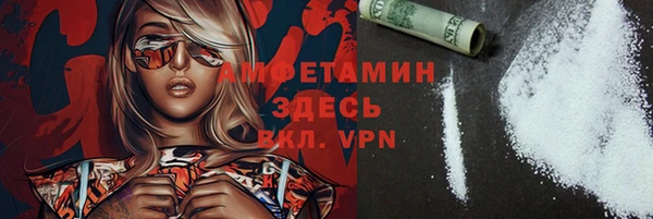 PSILOCYBIN Киреевск